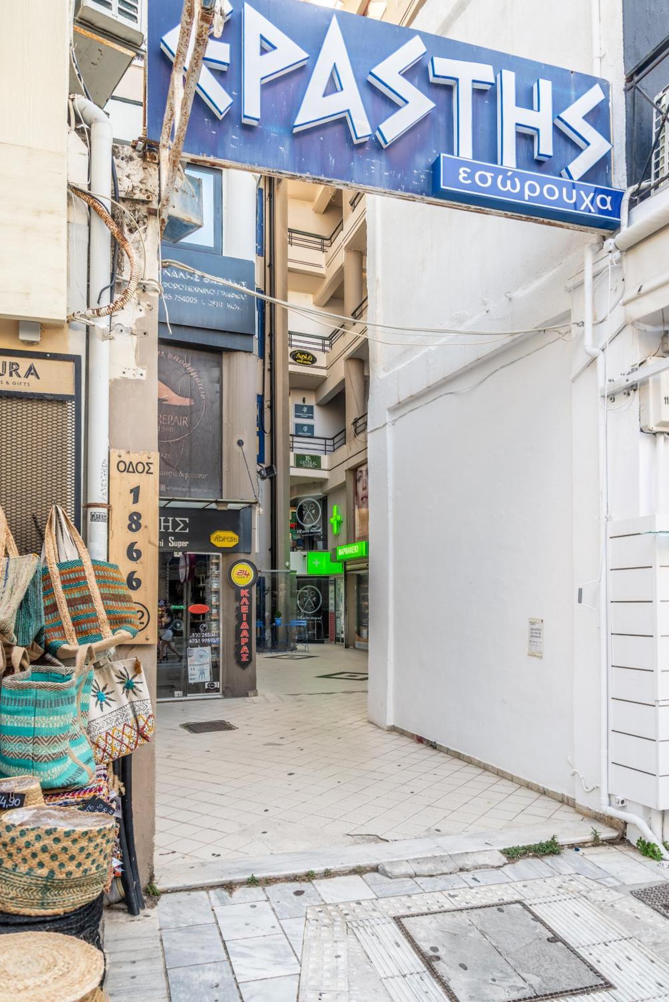 Apla Mini Studio In Downtown Heraklion  Екстер'єр фото